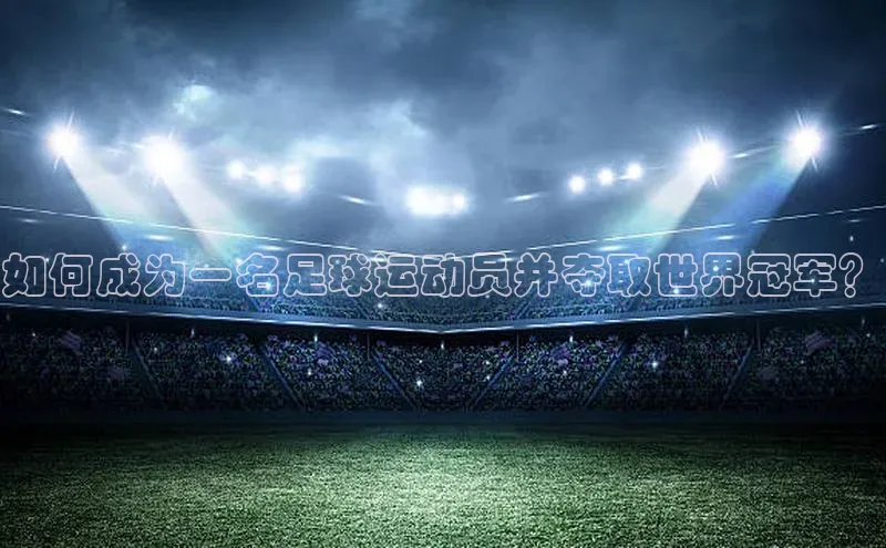 zoty中欧体育官方网站百度集团