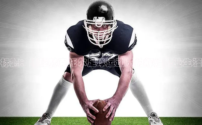 zoty中欧体育网址百度识图