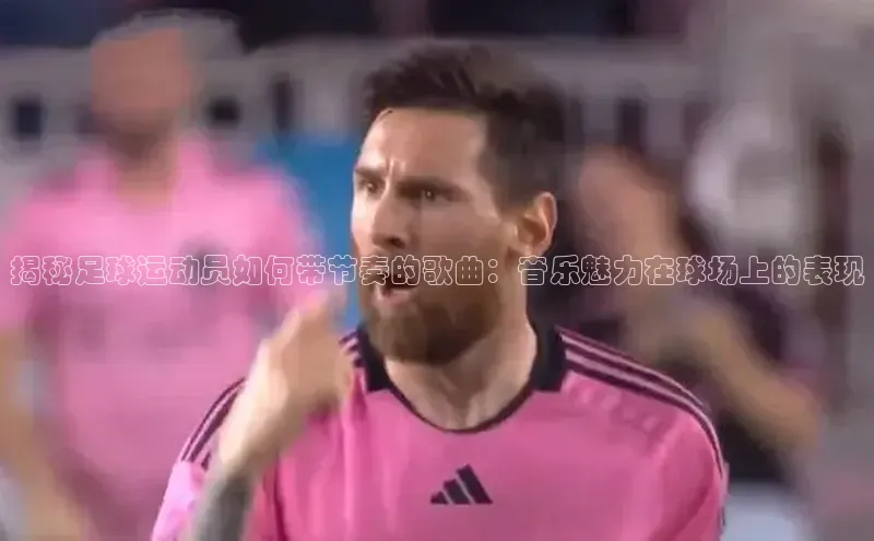 中欧体育官方平台入口阿里尔公司