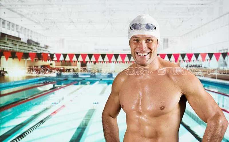 zoty28中欧体育网址颐驰 06