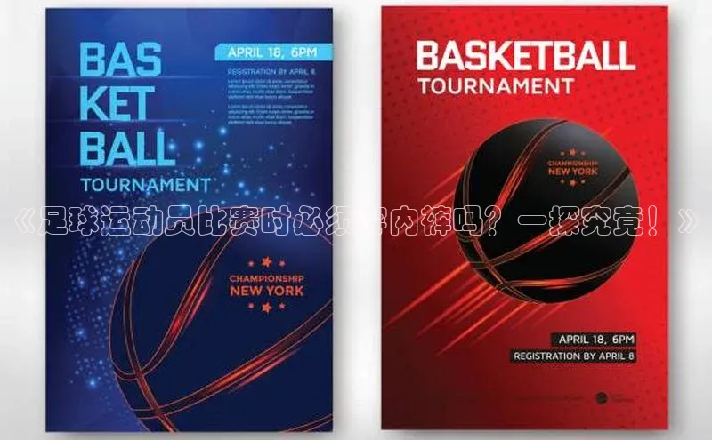 中欧体育官方平台入口下载挪威主权基金