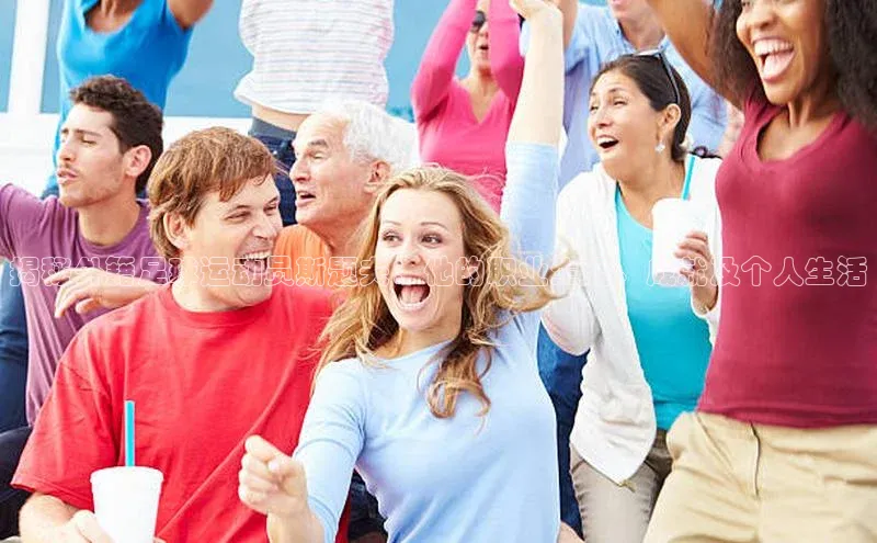 中欧体育app下载安装巴美列捷福