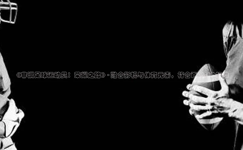 zoty中欧体育百度智能云