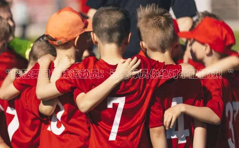 中欧体育全站app在线登录百家号