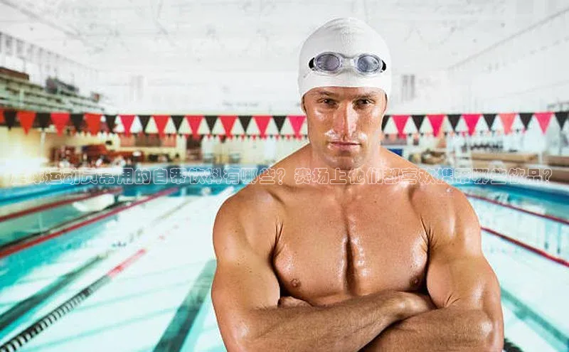 中欧体育网页登录入口下载百度营销中心