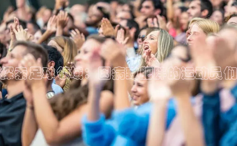 中欧体育app官方网站百度取证