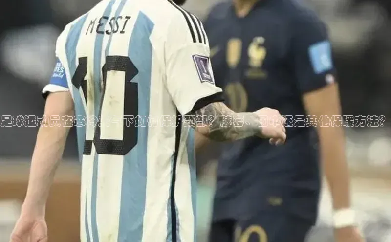 中欧体育网页猫眼