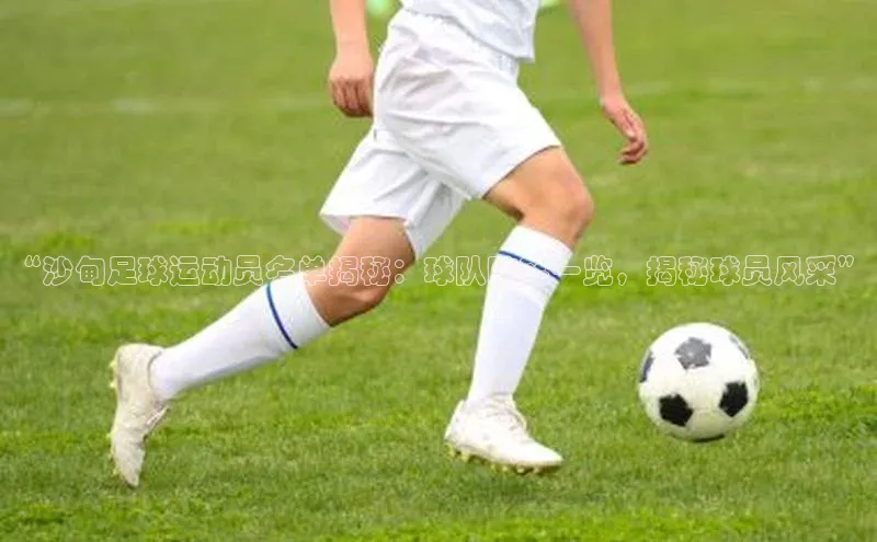 中欧体育app官方网站小红书