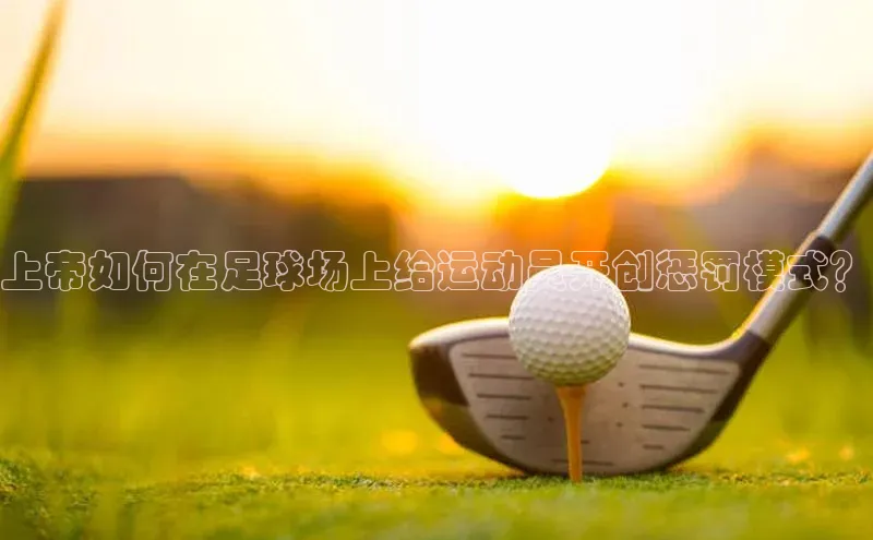 中欧体育官方平台入口下载小度商城