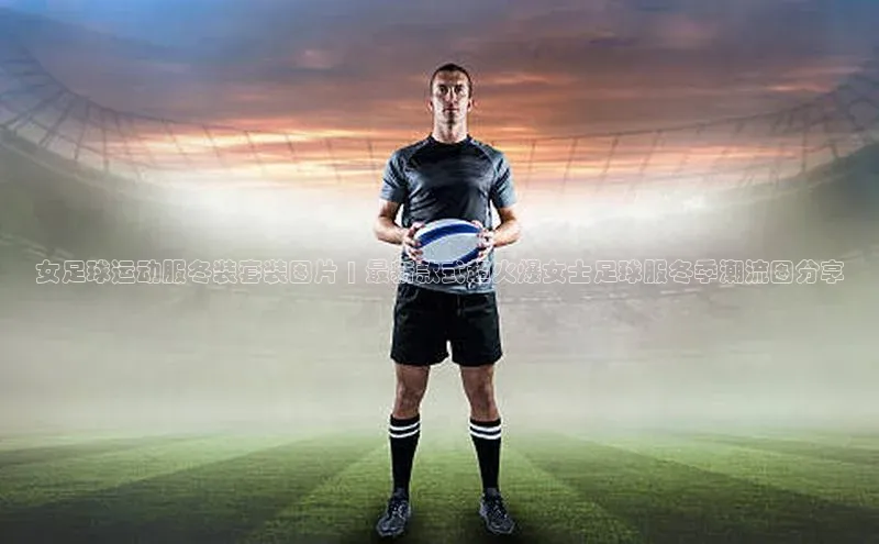 中欧体育全站app度小满理财