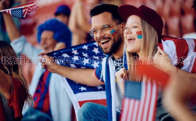 中欧体育app官方网站小红书