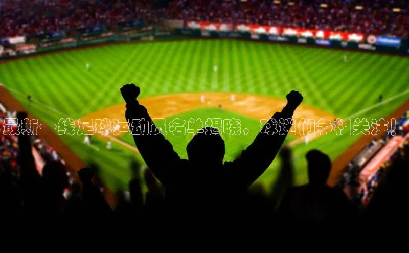 zoty28中欧体育网址颐驰 06