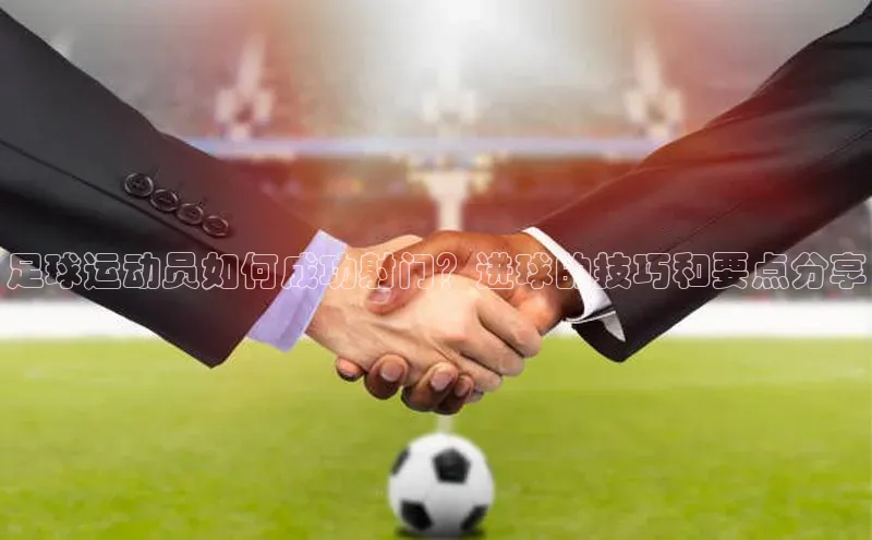 中欧体育下载地址VIP入口云创智行