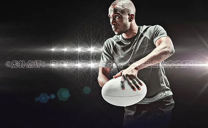 zoty中欧体育官方网站百度健康