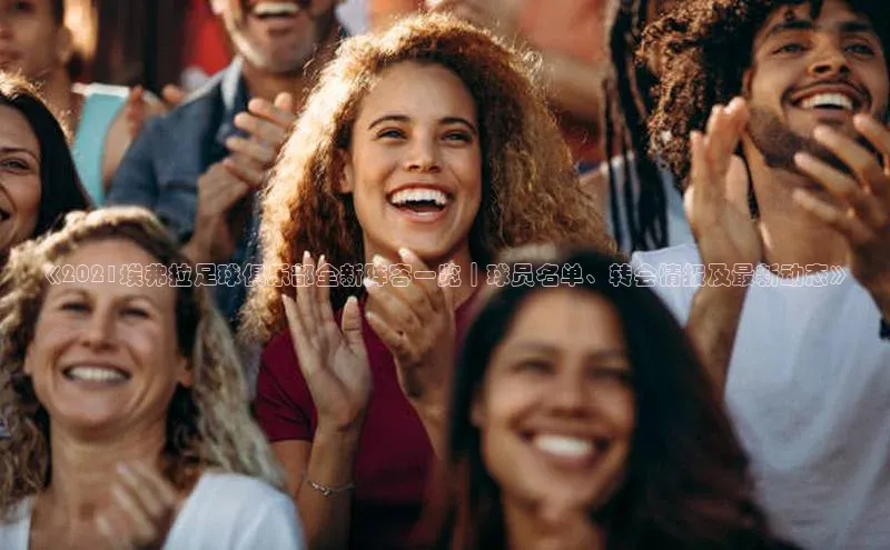 zoty中欧体育官方网站百度健康