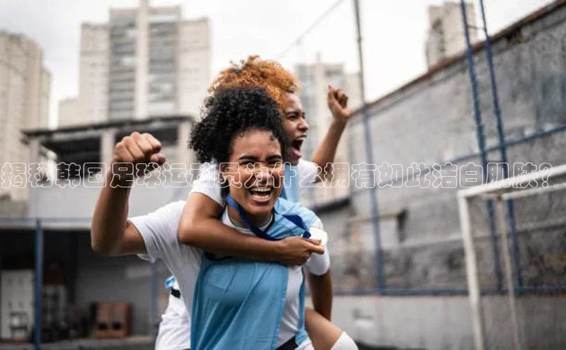 中欧体育全站appARGA公司