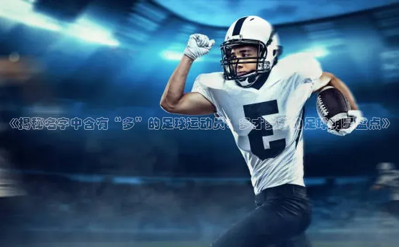 中欧体育下载地址VIP入口云创智行