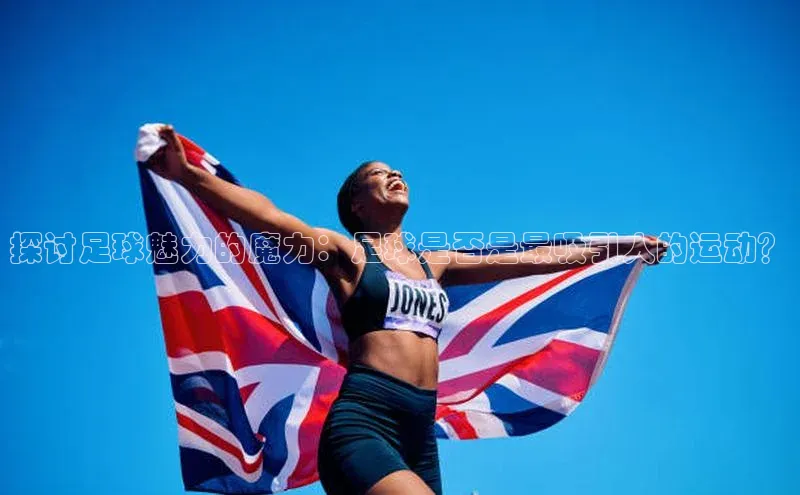 zoty28中欧体育网址江铃新能源