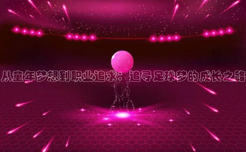 zoty中欧体育平台官网视觉中国