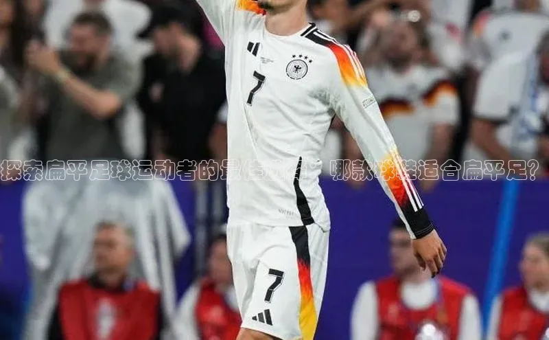 中欧体育全站app度小满理财