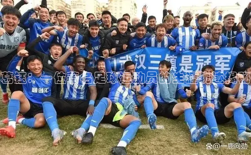 中欧体育app最新版本更新内容汉得信息