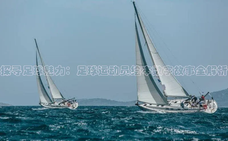 中欧体育官方平台入口下载挪威主权基金