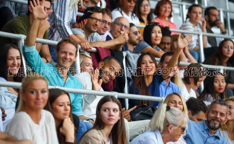 中欧体育网页登录入口下载百度游戏开放平台