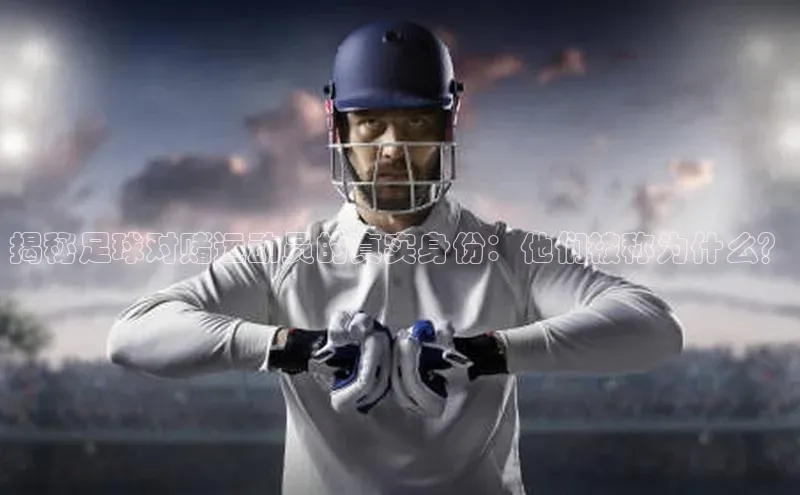 中欧体育官方平台入口网址字节跳动