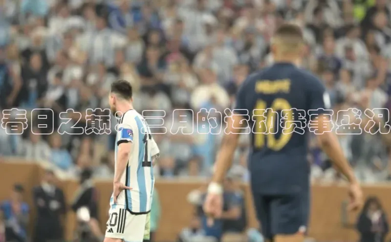 中欧体育全站app在线登录小米