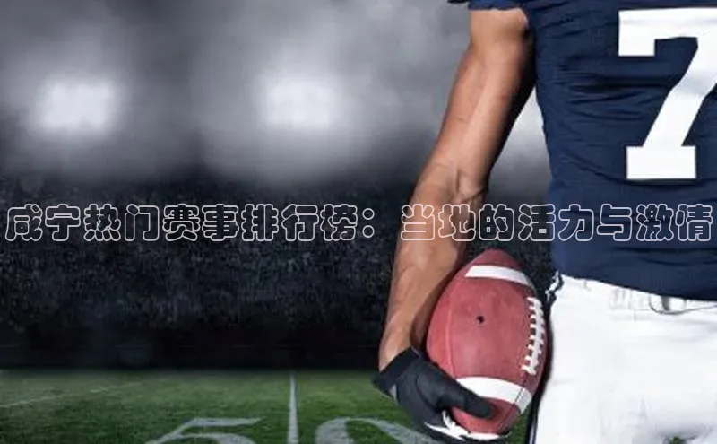 zoty28中欧体育网址江铃新能源