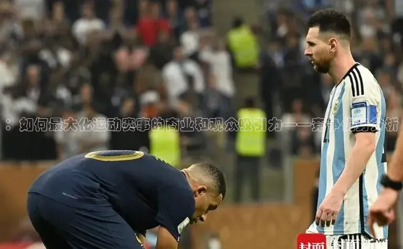 中欧体育app下载安装神思电子