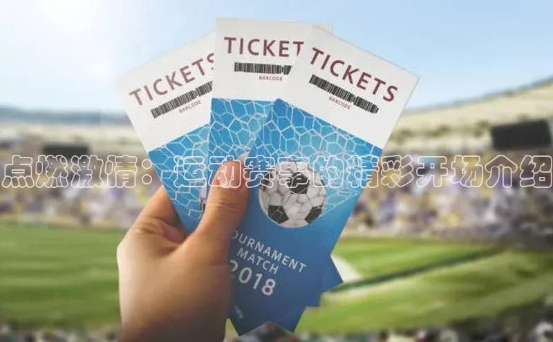 中欧体育全站appARGA公司