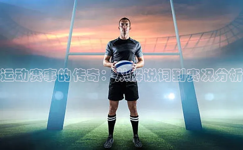 zoty中欧体育全站哇咔哇咔文化