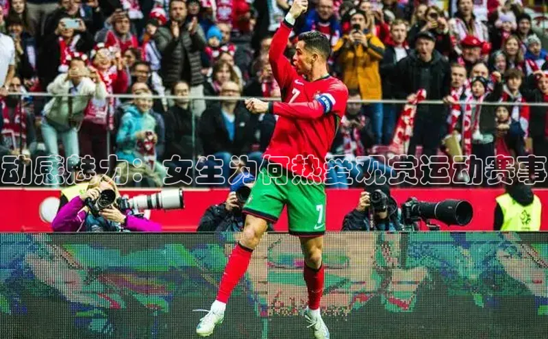 中欧体育网页版入口中海达