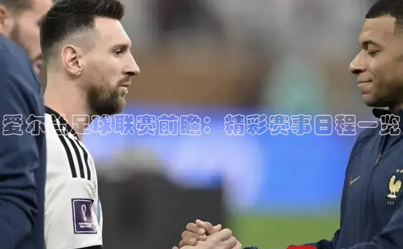 中欧体育官方平台入口百度智能门户