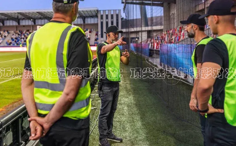 中欧体育app下载百度网盘