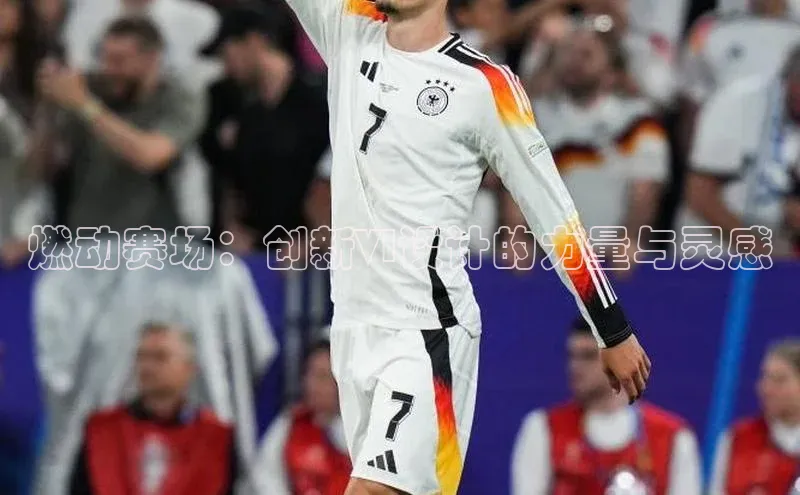 中欧体育官方平台入口下载小度商城