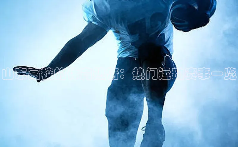 zoty中欧体育官方网站百度集团