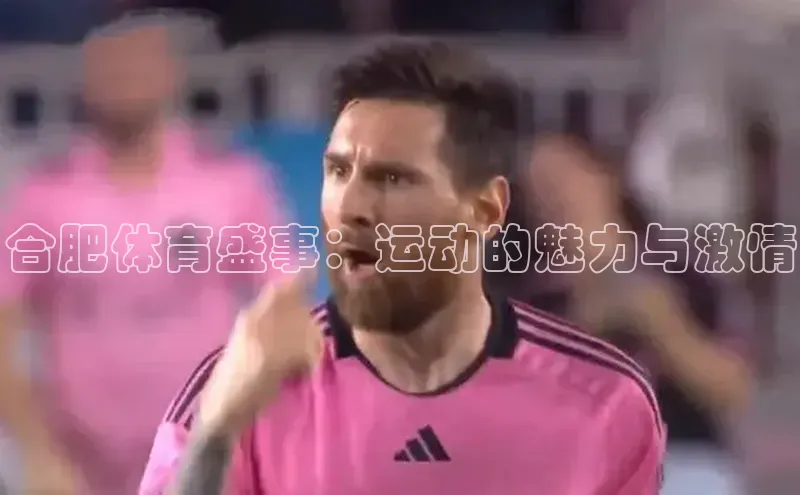 中欧体育官方平台入口百度手机输入法