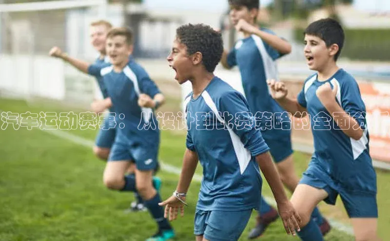 中欧体育app官方网站