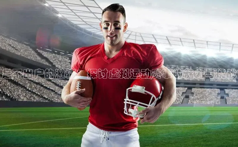 zoty中欧体育平台官网