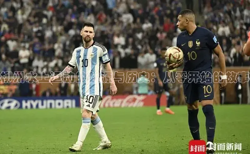 Zoty中欧体育登录入口