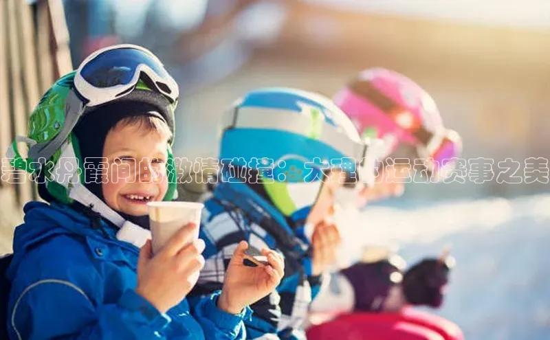 zoty官网登录入口手机版