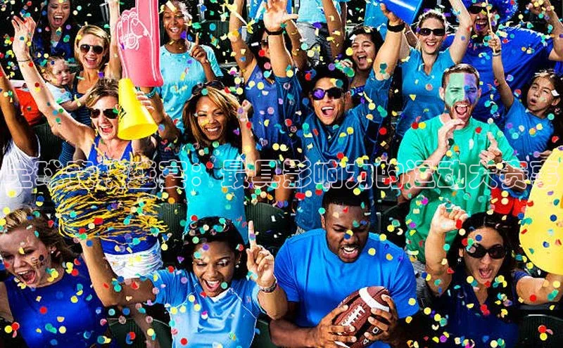 中欧体育app下载