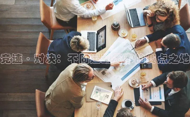 中欧体育下载地址VIP入口