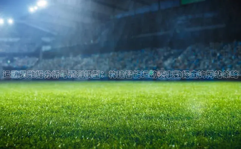 zoty中欧体育全站