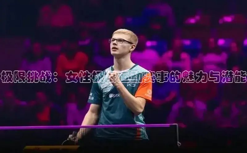 中欧app登录入口手机版