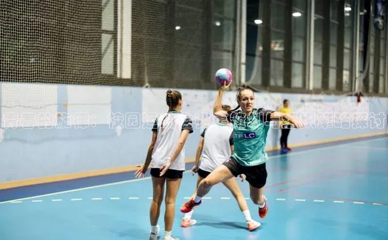 中欧体育app最新版本更新内容