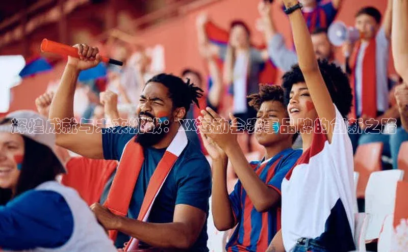 中欧体育网页登录入口下载