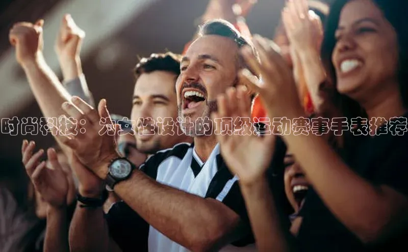 中欧体育app下载安装